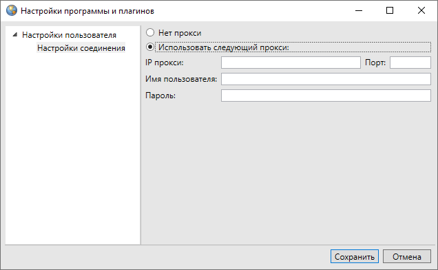 _images/mapeditor_071.png