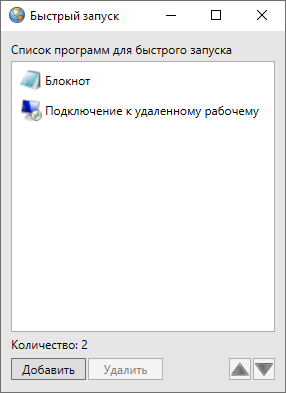 _images/mapeditor_072.png