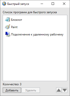 _images/mapeditor_074.png