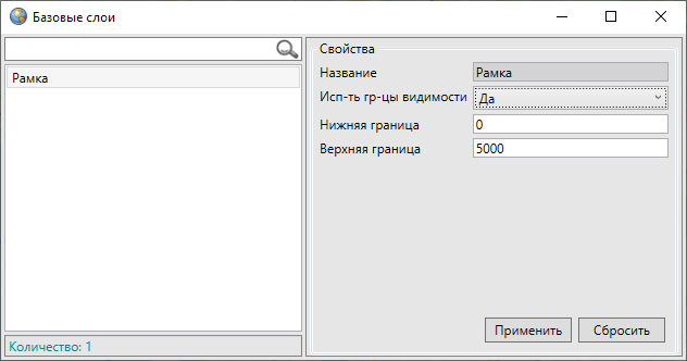 _images/mapeditor_085.png