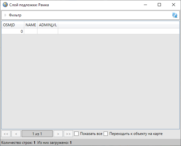 _images/mapeditor_086.png