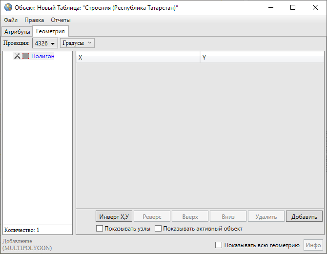 _images/mapeditor_116.png