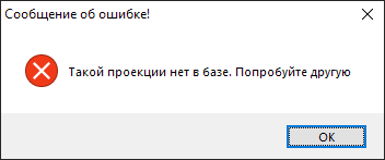 _images/mapeditor_119.png