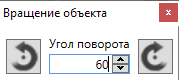 _images/mapeditor_122.png