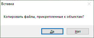 _images/mapeditor_132.png