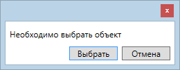 _images/mapeditor_134.png
