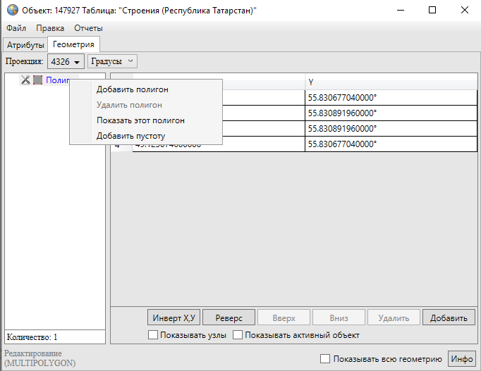 _images/mapeditor_144.png