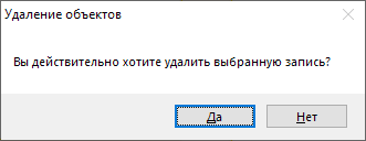 _images/mapeditor_146.png