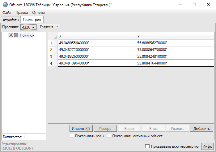 _images/mapeditor_147.png