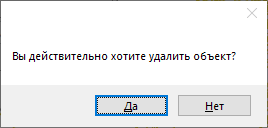 _images/mapeditor_162.png