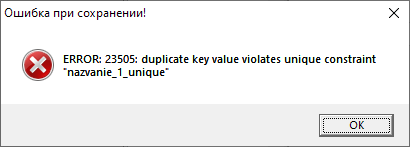 _images/mapeditor_173.png