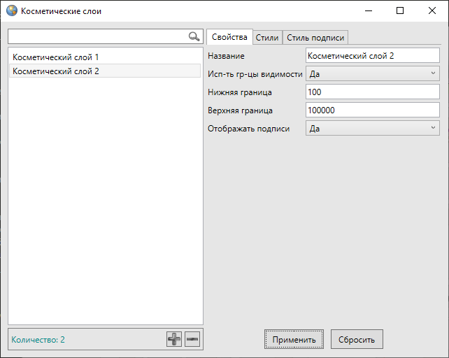 _images/mapeditor_236.png