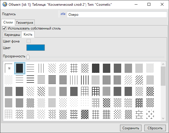 _images/mapeditor_239.png