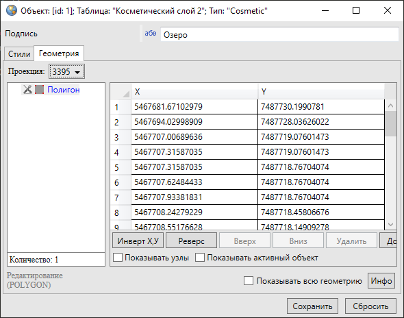 _images/mapeditor_240.png