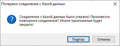 _images/mapeditor_348.png