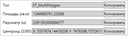 _images/mapeditor_351.png