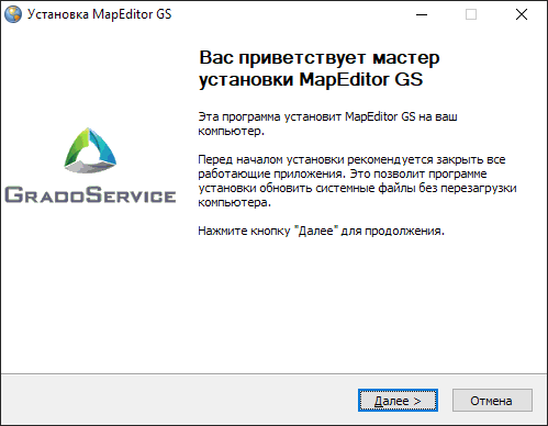 _images/mapeditor_001.png