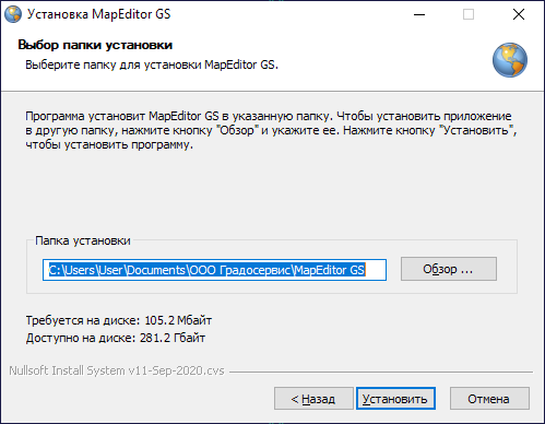 _images/mapeditor_002.png
