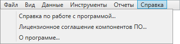 _images/mapeditor_038.png