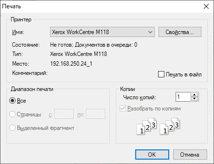 _images/mapeditor_098.png