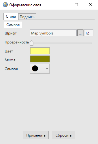 _images/mapeditor_280.png