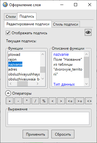 _images/mapeditor_290.png