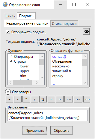 _images/mapeditor_291.png