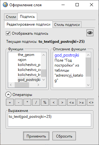 _images/mapeditor_292.png