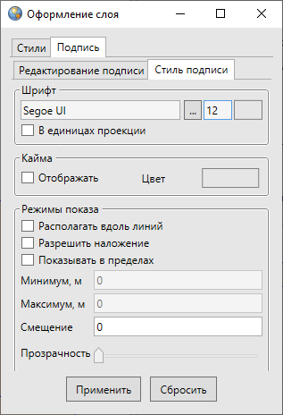 _images/mapeditor_293.png