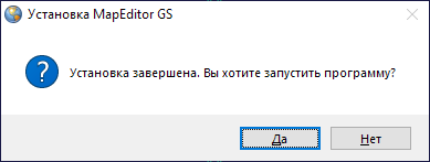_images/mapeditor_003.png