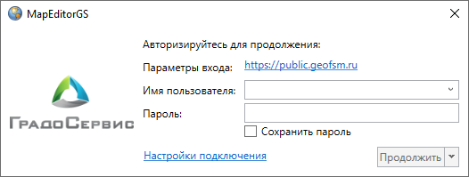 _images/mapeditor_005.png