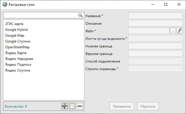 _images/mapeditor_077.png