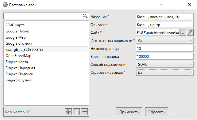_images/mapeditor_078.png