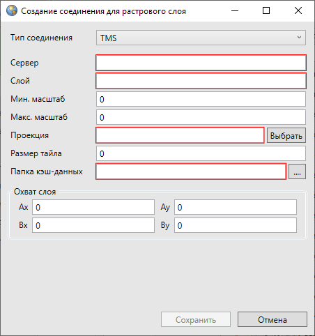 _images/mapeditor_079.png