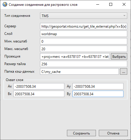 _images/mapeditor_080.png