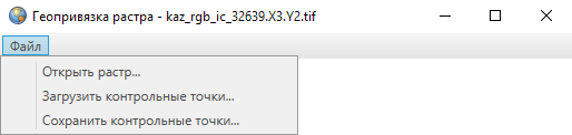 _images/mapeditor_083.png