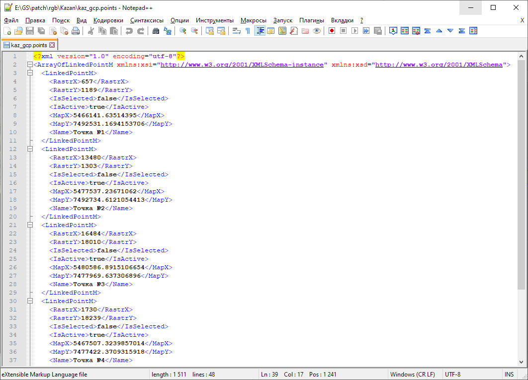 _images/mapeditor_084.png