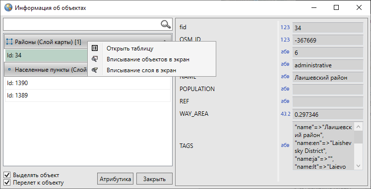 _images/mapeditor_092.png