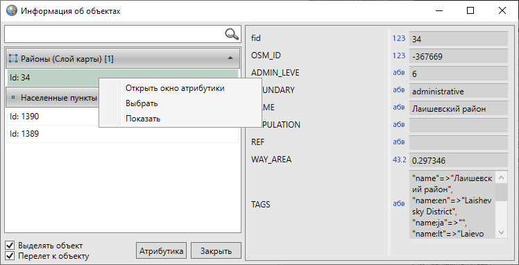 _images/mapeditor_095.png
