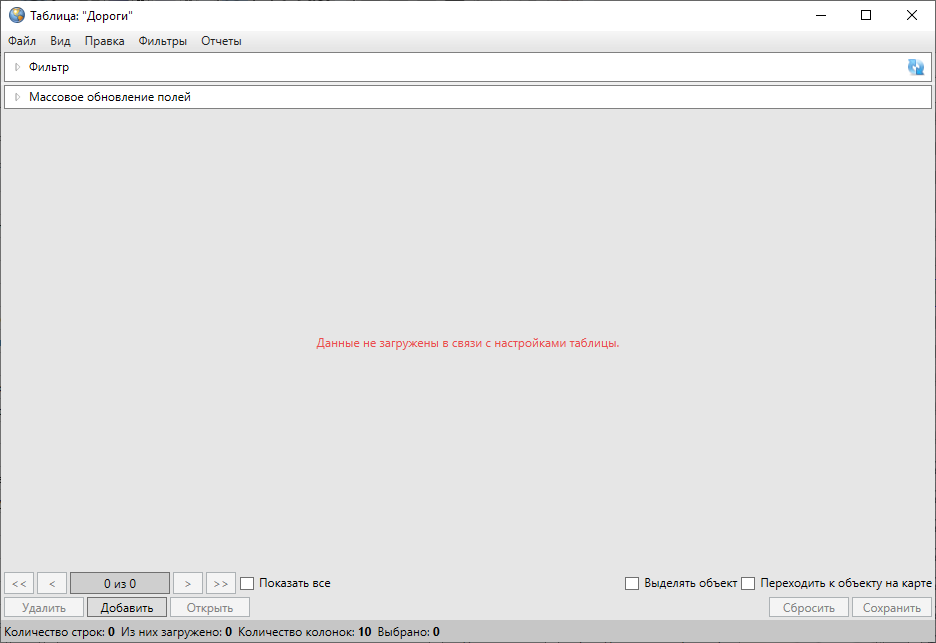 _images/mapeditor_183.png