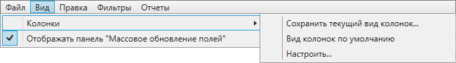 _images/mapeditor_188.png