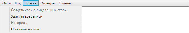 _images/mapeditor_189.png