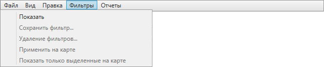 _images/mapeditor_190.png