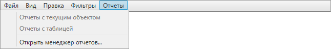 _images/mapeditor_191.png