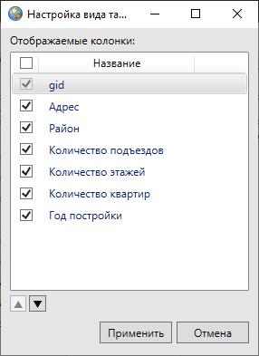_images/mapeditor_192.png