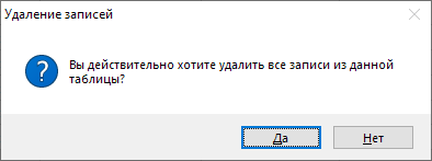 _images/mapeditor_195.png