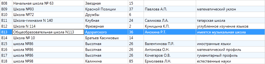 _images/mapeditor_197.png