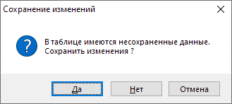 _images/mapeditor_202.png