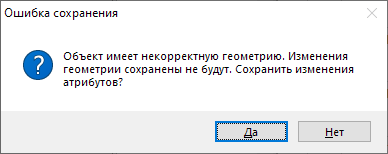 _images/mapeditor_204.png