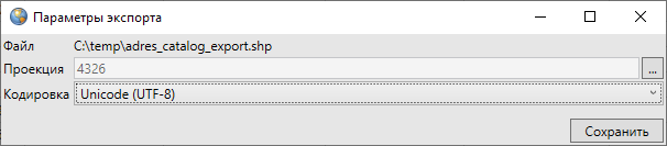_images/mapeditor_208.png